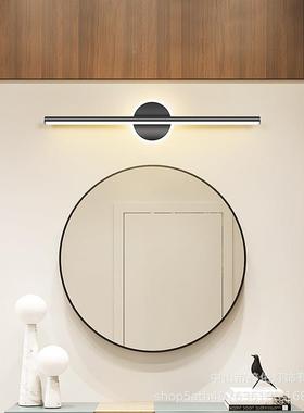 镜灯灯梳妆台化妆前镜led补光灯生现代简约壁浴76803室卫间镜柜专