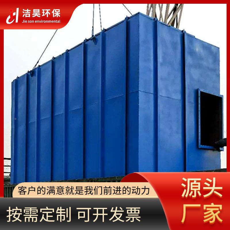 销布袋小除尘器工业用布器袋除尘中央直除尘设备布袋除BOH尘设备