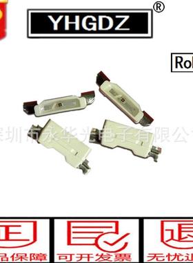 335蓝灯极蓝色335led贴光灯珠发光片YH4008UB管蓝色发二管蓝灯贴