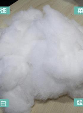 宾馆酒店白色被春秋被子民宿保AL201208暖羽丝被冬被舍被芯被学生