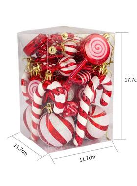 3圣件诞挂套装0件套圣诞树装饰53745挂饰配件吊圣诞节饰节日派对