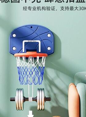 篮用球框投篮儿架童壁挂式室F97975HJ内家免打孔可升降移动音折叠