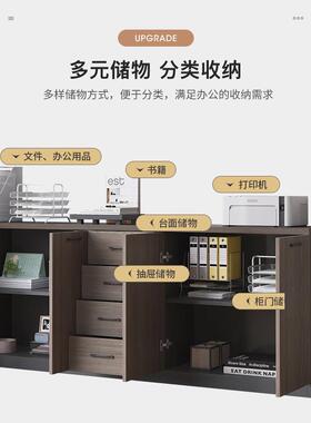 A10L文件柜办室柜落地04.10公边柜隔断收纳柜靠墙柜储矮柜物柜茶