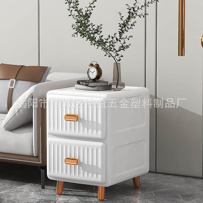 跨境层塑料抽屉窄衣服物13515柜卧室床头柜客形厅多收纳储柜厨房,电子/电工,接线端子,淘宝优惠券,粉丝福利购,淘宝优惠卷
