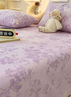 A类1紫色厚加纯28230棉磨毛床单单件00单人单1.5米床笠被罩三件套