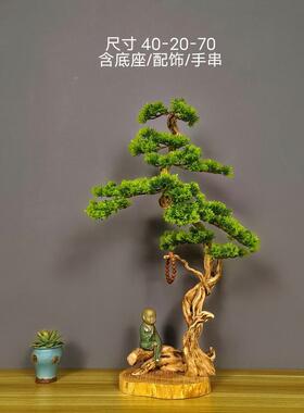 崖盆景迎客绿植盆景松摆件造景酒店F77MM8J8装饰树柏关玄室内景观