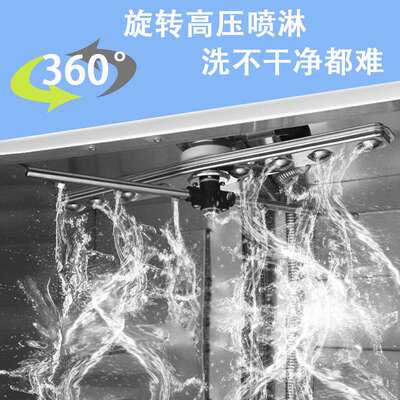 50Pro揭盖式透窗商设用VDIP洗碗机全自动中小食机堂餐饮连锁清洗