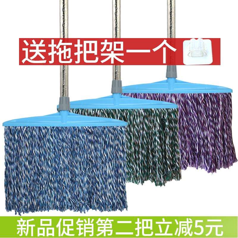 谋生老纯棉线拖式把大号宽吸墩水平拖干湿两用一420拖头净家用布