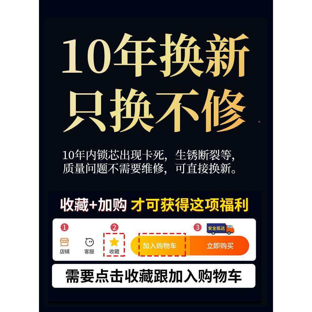 防盗门家用超C通用型铁用大门ltao8998锁芯老式专级全铜叶片盗门,畜牧/养殖物资,特种养殖设备,淘宝优惠券,粉丝福利购,淘宝优惠卷