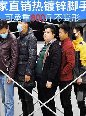 tb-73508脚家手架全套移动脚手架厂架钢直销活动门式工地装修建筑