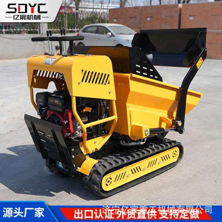 小料自上翻斗车210履液压升手扶建筑工地降农用果园移动式自型卸