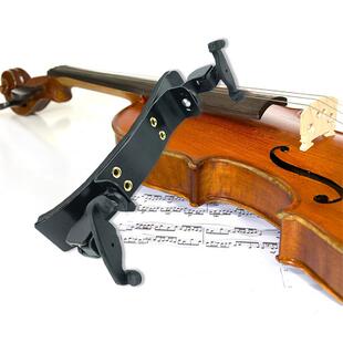 音特芬小提琴肩托1/21/41/8承小提琴高载小式弹力肩垫提琴琴托肩