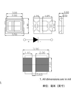 JVT2835绿色自双闪超高亮红翠绿双色双闪光led灯珠贴片极发光红二