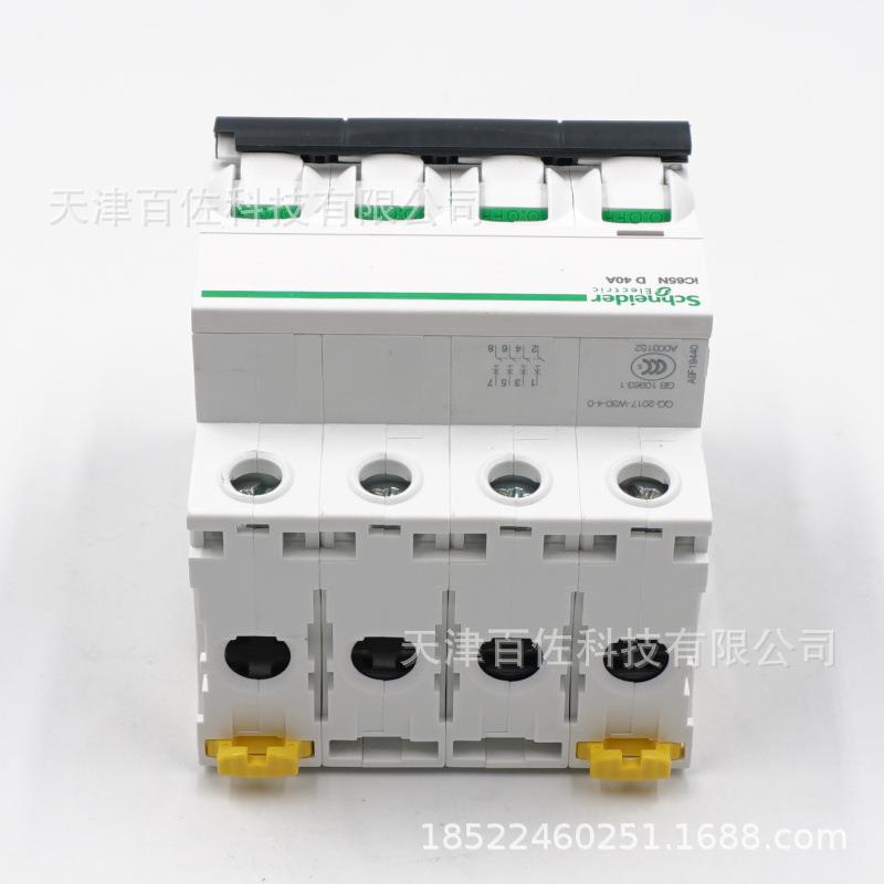 IAC655N断路器DTVC6N4PD4I0断路器A9F19440漏电保护器