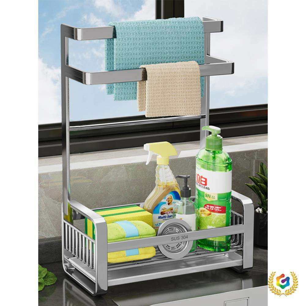 ?槽房沥水架水置物架水池海绵抹布架洁精厨洗碗布台面收纳架Fh(h(,畜牧/养殖物资,特种养殖设备,淘宝优惠券,粉丝福利购,淘宝优惠卷