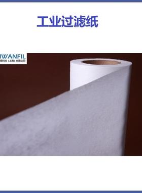 齿机磨过滤纸KAAP机床过无品牌/滤布霍勒磨齿夫机过滤纸高精密过