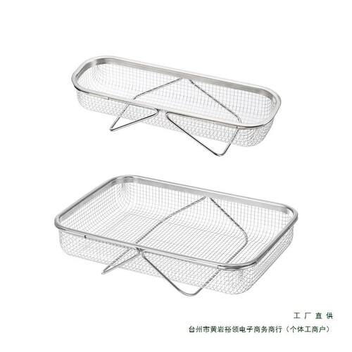 0锈4不钢沥水篮可家伸缩厨房槽F968S79S水汲水架用洗碗池碗碟沥水