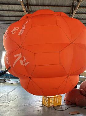 充气热气球气模闭气光网红空装商场59435美陈户外拍照打饰卡发飘