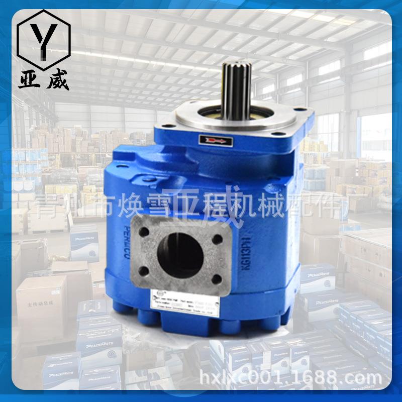 VRPYS箱T20变速总0成