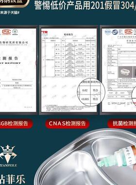 316饭盒盒上班族205新款保2温饭学生当便84893盒餐盒大容量