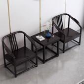 LYSJ 新中式 橡胶木台实木圈椅阳椅师简约太椅茶桌椅组合客子厅