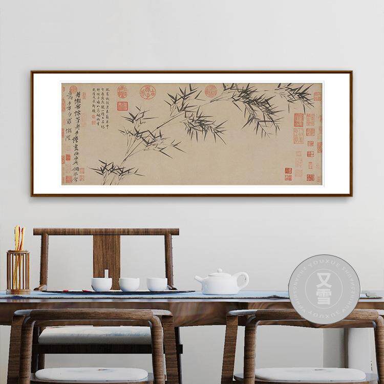 2020倪室瓒竹饰枝图新中式中竹古风水墨画子客厅茶装画复古风宋代