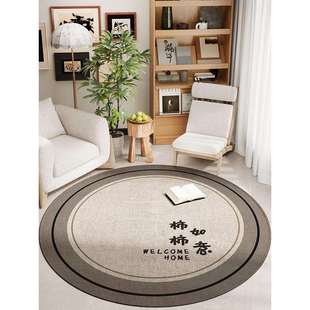 防书卧房室用摇摇椅圆形地毯家静音滑转椅毯房间地垫椅65子垫子