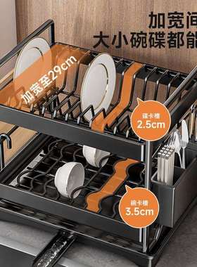 厨房双层置物架逊亚马热纳销碗56853碟收碗盘沥多水功能沥水碗碟