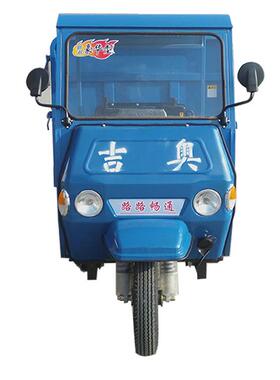 小型用用三矿轮卸三车2自吨轮翻斗车后卸81886式柴油三轮车