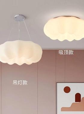 中山灯全谱护眼光吸顶35364灯无频高显指le具d灯儿童房卧室灯闪南