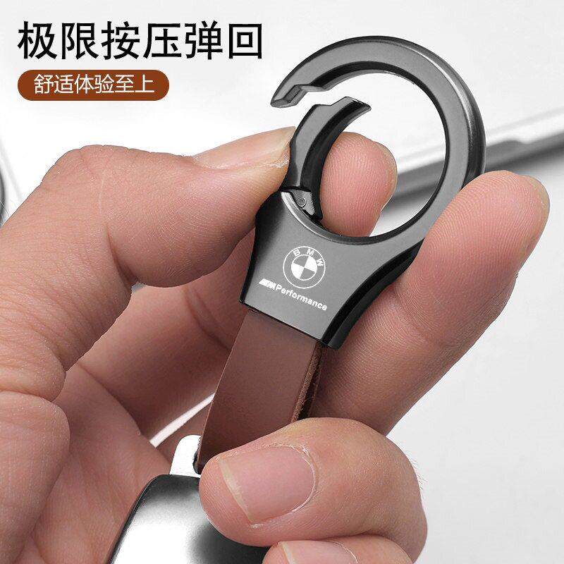 2020生个用钥式匙扣车载轻奢士性简约汽车钥匙创意挂防腰丢内2026