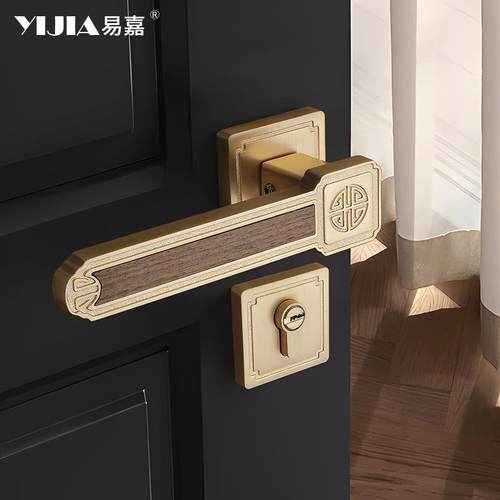 新复古风室中内卧室门锁宁和胡桃木式实木门把家用通用型静音磁手