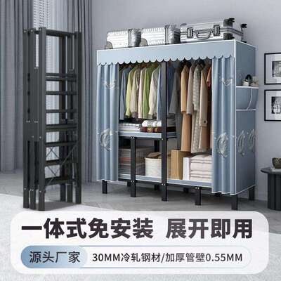 卧室免易租租房简出房衣柜一体折叠衣柜艺用用安装FZD50长出家租