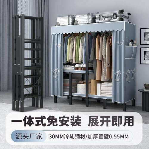 卧室免易租租房简出房衣柜一体折叠衣柜艺用用安装FZD50长出家租