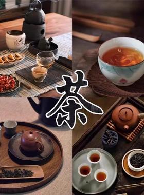 式新中茶桌组合家用阳大AL100727板椅茶桌茶台简约办公台室实木腿