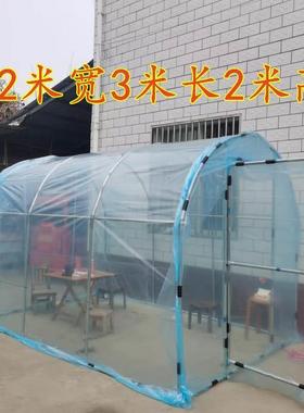 楼顶阳光棚家用温花房小花棚暖IKC大骨架防雨阳台植物室过房棚冬