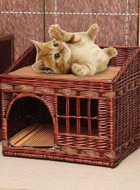 猫窝四季咪通用夏季猫凉窝藤编猫窝笼rlf73403房子别墅双闭层猫窝