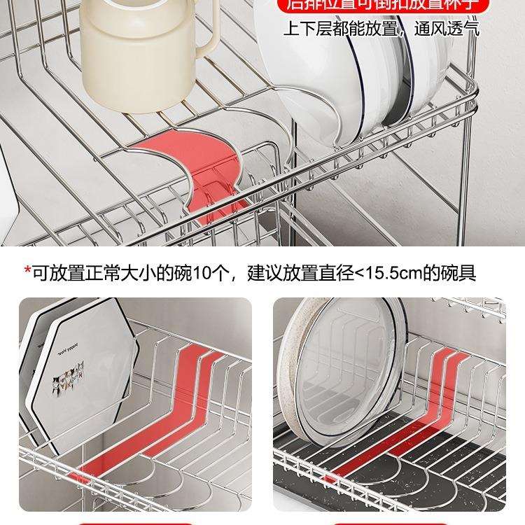 04不锈钢厨沥房碗碟水槽碗水架F98HTSMH盘子筷洗碗架3双层餐具台