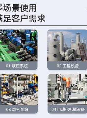 LF730机械式调膜片式压力开关613500开ba大压r力量可程液压力关