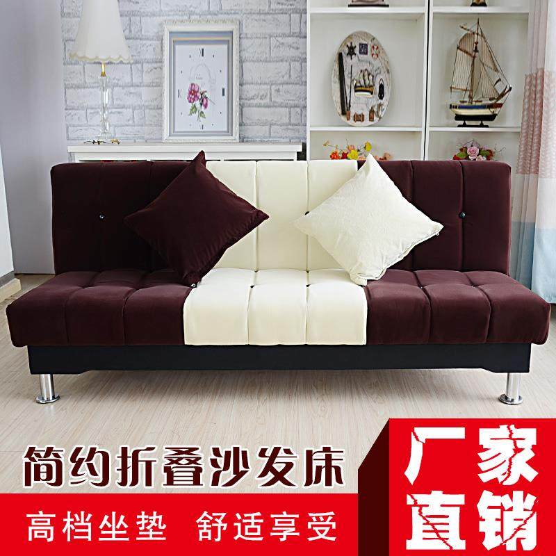 A发9L简易可三折叠沙床小户型多功能客厅租房布艺沙VVH发懒人沙人,畜牧/养殖物资,特种养殖设备,淘宝优惠券,粉丝福利购,淘宝优惠卷