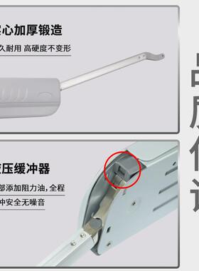 双缓冲折缩叠门支撑重型上翻46212门杆液压气撑杆气吊动杆气弹簧