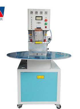 自动转盘式熔接8000A高周波C三工位机PV自动盘式高周波转盘转熔断