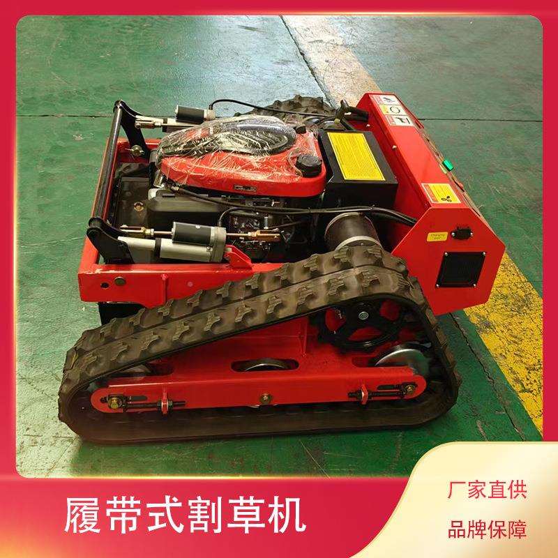 多功能汽油控割草跨0机境出遥LGP口55B割草机现货发放