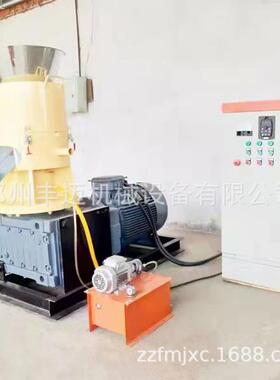 时产1吨粒木屑颗粒32721机维护粒方便生物质颗机型小锯末平模颗机