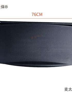 星百誉斯图冰特创历制冰机桶门板盖板机62760冰桶翻板冰粒冰极桶