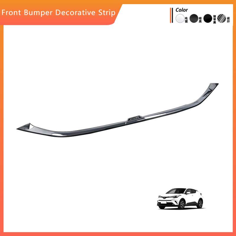 2018款 C-HR奕泽改装前下饰条17-23款CHR前杠防擦亮片贴装饰专用