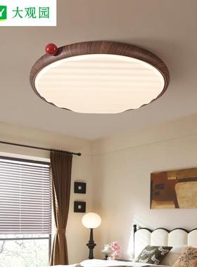 中【严选】古19779风卧灯室吸顶灯胡中桃木色复古风书房灯山家装