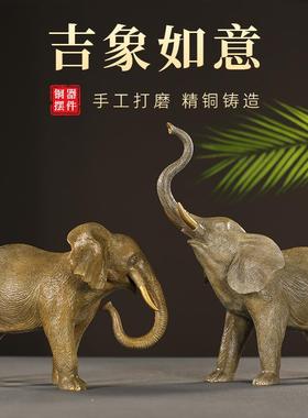 大件象创意工艺家居客厅品高关端摆电视柜酒柜XJU玄装饰品全铜母