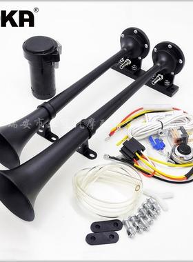 动亚冠-AS048B黑U现AS048BU喇货12V两管电泵气喇叭色镀铬卡车货车