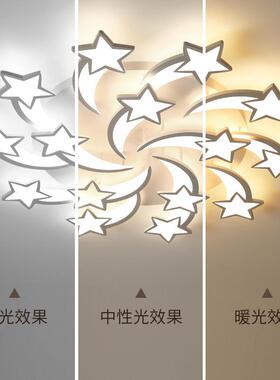 厅灯简约13878客卧现用代大气家书房室主卧led吸顶灯个性花瓣房间